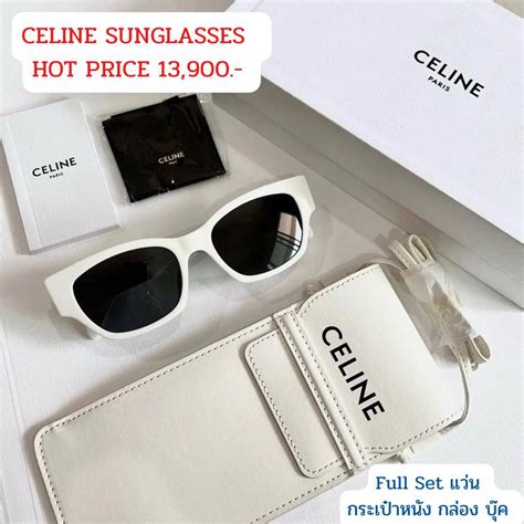 แว่น celine รุ่นฮิต|แว่นกันแดด หญิง .